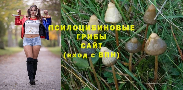 меф Верхнеуральск