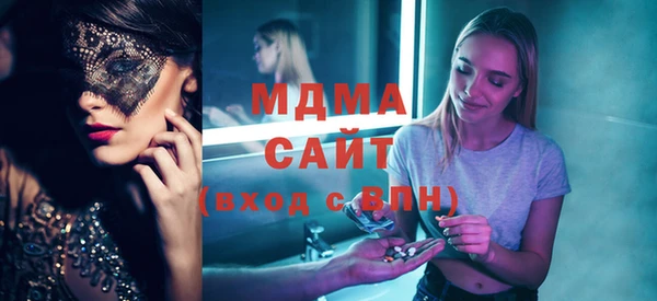 меф Верхнеуральск