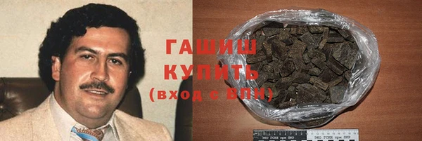 меф Верхнеуральск