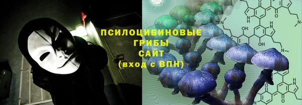 меф Верхнеуральск
