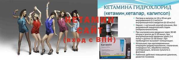 мефедрон VHQ Верея