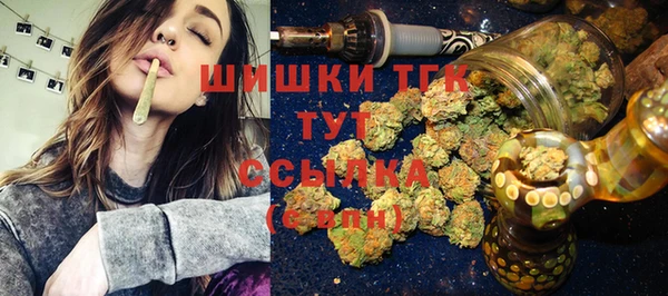 мефедрон VHQ Верея