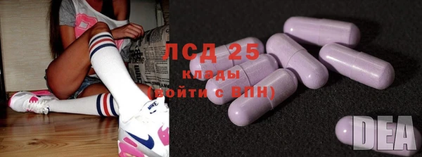 меф Верхнеуральск