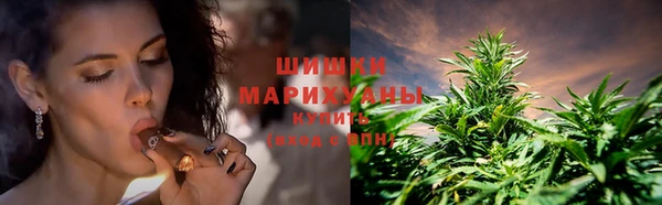 меф VHQ Бородино