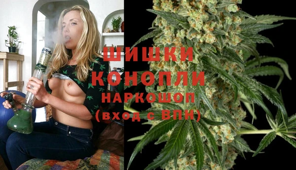 мефедрон мука Верхний Тагил