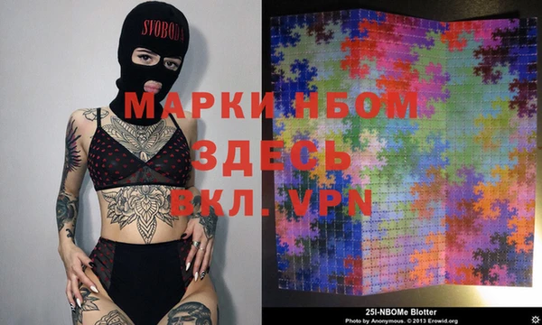 мефедрон мука Верхний Тагил
