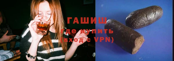 мефедрон мука Верхний Тагил