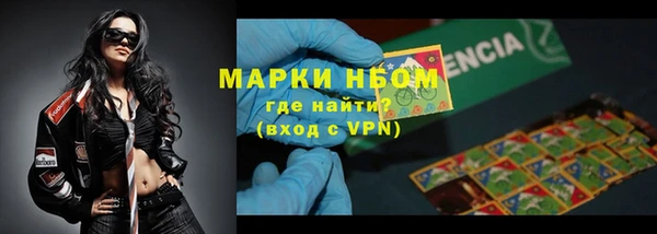мефедрон VHQ Верея
