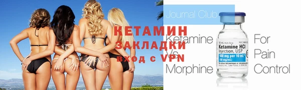 меф Верхнеуральск