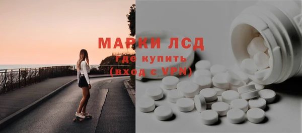 мефедрон VHQ Верея