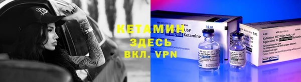 мефедрон мука Верхний Тагил