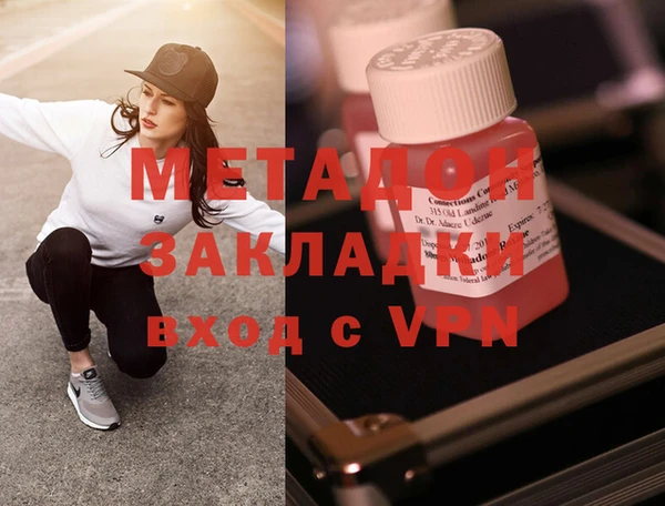 меф Верхнеуральск
