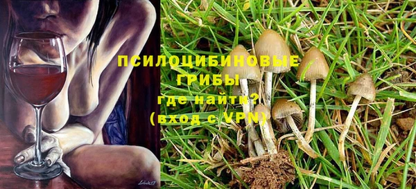 мефедрон VHQ Верея
