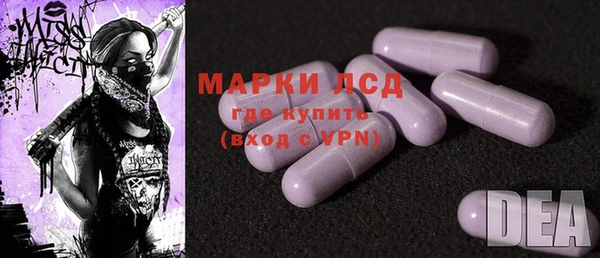 мефедрон мука Верхний Тагил