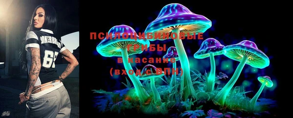 мефедрон мука Верхний Тагил