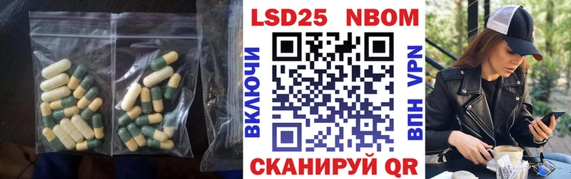 кракен онион  Щёлково  LSD-25 экстази ecstasy 